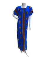 قميص روز كم قصير