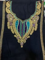 مخور كشميري سادة