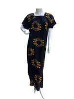 قميص روز كم قصير