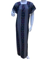 قميص روز كم قصير