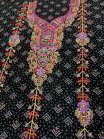 مخور كشميري تصميم خاص مطرز خيط مع كرستال