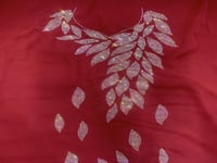 مخور كرستال شيفون