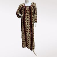 قميص روز كم طويل