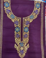 مخور كشميري سادة