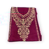 مخور إمارتي