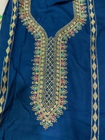 مخور كشميري سادة