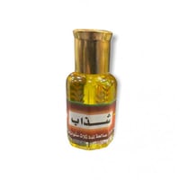 عطر شذاب اصفر 25 ملي