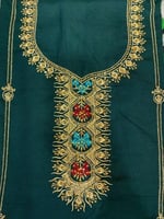 مخور كشميري سادة