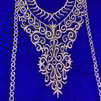 مخور قطن ريون