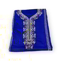 مخور كشميري