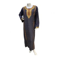 جلابية كشميري