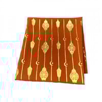 قطعة قماش رمضاني بدون تطريز