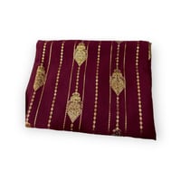 قطعة قماش 3 متر