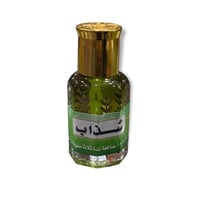 عطر شذاب اخضر 25 ملي