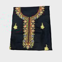 مخور نوع القماش كشميري