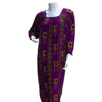 قميص روز كم طويل