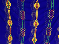 درع عسيري شيفون