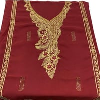 مخور شيفون كرستال