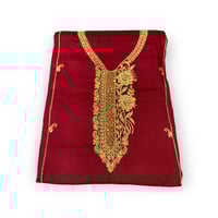 مخور كشميري