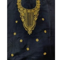 مخور كشميري