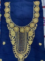 مخور كشميري سادة