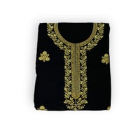 مخور نوع القماش كشميري