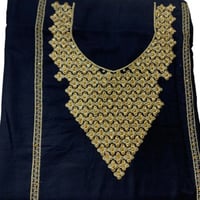 مخور كشميري