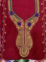 مخور كشميري سادة