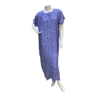 قميص روز كم قصير