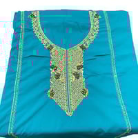 مخور روز بولستر