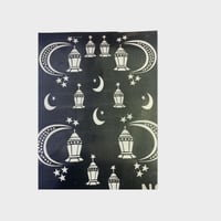 نقش حنا رمضاني صغير ممتاز