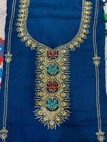 مخور كشميري سادة