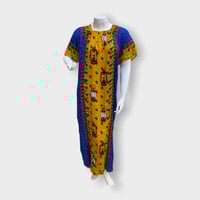 قميص رمضاني روز