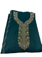 مخور كشميري