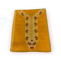 مخور كشميري