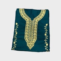 مخور نوع القماش كشميري