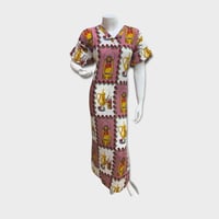 قميص رمضاني ريون