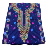 مخور امارتي روز بولستر