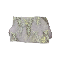 قطعة قماش تل