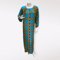 قميص روز كم طويل