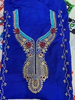 مخور كشميري سادة