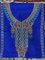 مخور كشميري سادة