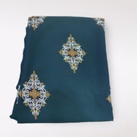 قطعة قماش سيوي