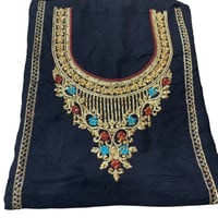 مخور امارتي كشميري