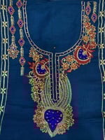 مخور كشميري سادة