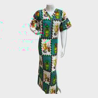 قميص رمضاني ريون