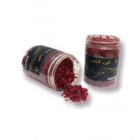 بخور لافندر