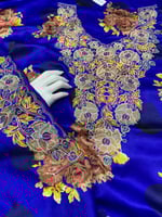 مخور حرير كرستال