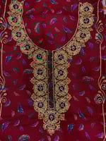 مخور كشميري مطرز مشجر