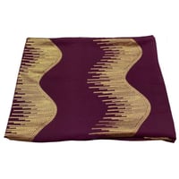 قطعة قماش سيوي